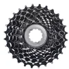 Image de XLC 9 Speed Cassette - Campagnolo - 14-23T - Acier - Argent