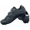 Image de MERIDA Zapatillas Road Comp Negra 45