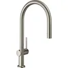 Image de hansgrohe Mitigeur cuisine Talis M54, hauteur sous bec 210mm, robinet cuisine avec douchette extractible, avec boîte à tuyau (sBox), 2 jets, Aspect acier inox, 72801800