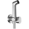 Image de hansgrohe Douchette bidette S avec 1 type de jet économie d'eau (EcoSmart), incl. clapet anti-retour, support et tuyau de douche 1,25 m, pour eau froide, Chromé, 29230000