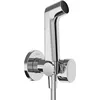 Image de hansgrohe Bidette S 29232000 Douchette à main avec 1 type de jet économe en eau chaude (EcoSmart) avec robinet d'arrêt, support de douche et flexible de douche 1,25 m pour eau chaude Chromé