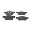 Image de 4 plaquettes de frein ferodo fvr5119