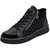 Image de Remonte Baskets montantes D2e70 pour femme, Noir, 40 EU