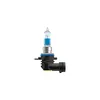 Image de OSRAM COOL BLUE INTENSE HIR2, +100% plus lumineux, jusqu'à 5000K, lampe halogène, look LED, étui (1 lampe)
