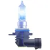 Image de Osram Automotive 9012CBN Halogeenlamp Cool Blue Intense HIR2 55 W 12 V