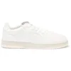 Image de HUGO Tennis Hadrian_Tenn_pugr pour homme, blanc, 44 EU, blanc, 44 EU