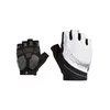 Image de Ziener Gants de cyclisme COKKO pour femme | Doigts courts   respirants, amortissants, blancs, 7