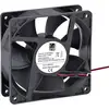 Image de TRU COMPONENTS TC-DA12038-12 Axiaalventilator 24 V/DC 220.8 m³/h (l x b x h) 120 x 120 x 38 mm
