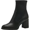 Image de Tamaris Bottines pour femme 1-25357-41 normales, Noir, 36 EU