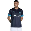 Image de Olympique Marseille Men's 2022/23 Season Official Away Jersey