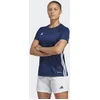 Image de adidas dam TABELA 23 JERSEY, team navy blue 2/white, XS