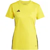Image de adidas dam TABELA 23 JERSEY, team yellow/black, S
