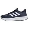 Image de adidas Homme Ultrarun 5 Running Shoes, Legink/Footwear White/Coreblack, 42 2/3 EU