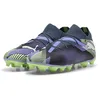 Image de PUMA Future 7 Pro Fg/Ag Chaussures de football unisexes, Gray Skies PUMA Pomme pétillante blanche, 40 EU