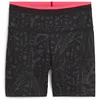 Image de PUMA Short de motard unisexe Hypernatural Hw 5