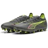 Image de PUMA Ultra 5 Match MG Chaussures de football unisexes Argenté/jaune mat/argenté vieilli Pointure 42, Argent vieilli mat Jaune Alert PUMA Aged Silver, 42.5 EU