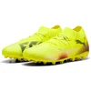Image de PUMA Future 8 Match MG Chaussure de football unisexe, Yellow Alert Black-Sun Struck, 45 EU, Yellow Alert PUMA Black Sun Struck, 45 EU