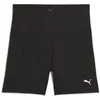 Image de PUMA CLOUDSPUN HW Short moulant 12,7 cm