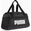 Image de PUMA CHALLENGER Sac de sport extra petit