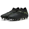 Image de PUMA Chaussures de football Future 8 Match Mxsg unisexes, Puma Noir pétillant vert clair terrain, 42.5 EU