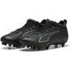 Image de PUMA Ultra 6 Match FG/AG JR Chaussures de football, Black-Fizzy Light Green Terrain, 48 EU, Puma Noir pétillant vert clair terrain, 32 EU
