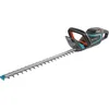 Image de Gardena Taille-haie sans fil PowerCut Li-40/60 : taille-haie sans fil avec lame de 60 cm de longueur, poignée ergonomique, protection contre les chocs, clavier intuitif, livré sans batterie ni