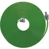 Image de GARDENA 01995-20 Sproeislang 7.5 m 7.5 m² (max.)