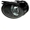 Image de HELLA Phare antibrouillard pour AUDI: A6 (Ref: 1N0 246 039-011)