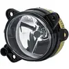 Image de HELLA 1N0 271 247-051 Halogène Projecteur antibrouillard - pour p.e. VW Polo (9N_) - ECE - gauche