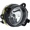 Image de HELLA 1N0 271 247-061 Halogène Projecteur antibrouillard - pour p.e. VW Polo (9N_) - ECE - droite