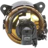 Image de HELLA Phare antibrouillard pour SKODA: Roomster, Fabia & VOLKSWAGEN: Polo, Transporter, Crafter, Touareg (Ref: 1N0 271 247-061)
