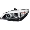 Image de HELLA Phare avant pour BMW: Z4 (Ref: 1EL 009 933-421)