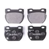 Image de HELLA 8DB 355 010-921 Kit de plaquettes de frein - non préparé pour indicateur d'usure - T1406 - pour p.e. LAND ROVER