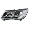 Image de HELLA Phare avant pour SKODA: Superb (Ref: 1EL 011 314-311)