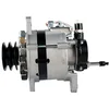 Image de HELLA 8EL 012 429-271 Alternateur - 14V - 55A - pour p.e. Toyota Hilux V Pickup (_N_,Kzn1_,Vzn1_)