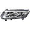 Image de HELLA Phare antibrouillard pour VOLKSWAGEN: Polo (Ref: 1ND 010 377-021)