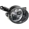 Image de HELLA Phare antibrouillard pour VOLKSWAGEN: Touran, Tiguan, Eos, Golf, Polo, CC, Caddy (Ref: 1N0 271 289-421)