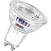 Image de OSRAM HOMELIGHTING 4099854245176 LED-reflectorlamp-lamp Energielabel A (A - G) GU10 Reflector 2 W = 50 W Neutraalwit (Ø x h) 50 mm x 50 mm 1 stuk(s)