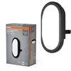 Image de OSRAM Hublot LED 11W, 4000K, 840 lm, IP54, IK06, antichoc, boîtier noir, angle d'éclairage 120°, pour caves et garages