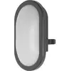 Image de OSRAM HOMELIGHTING LED Bulkhead 11W 4000K Black LED-wandlamp