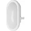 Image de OSRAM HOMELIGHTING LED Bulkhead 11W 4000K White LED-wandlamp 11 W
