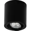 Image de OSRAM HOMELIGHTING Spot Surface Round GU10 Black 4099854445965 LED-buitenlamp (wand) GU10 Zwart