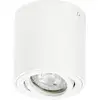Image de OSRAM HOMELIGHTING Spot Surface Round GU10 White 4099854446009 LED-buitenlamp (wand) GU10 Wit