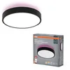 Image de APPLIQUE MURALE OSRAM SMART+ WiFi ORBIS Backlight 1400lm Noir
