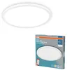 Image de LUMINAIRE DE BAIN LED OSRAM SMART+ Matter ORBIS DISC 400mm IP44 TW