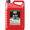 Image de Liqui Moly 20662 GETR iebeöle