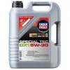 Image de LIQUI MOLY Huile moteur (Ref: 20969)