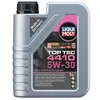 Image de LIQUI MOLY Huile moteur 5W30 (Ref: 21402)