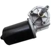 Image de METZGER Moteur d'essuie-glace pour SEAT: Ibiza (Ref: 2190722)