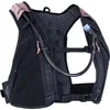 Image de EVOC HYDRO PRO 6 + HYDRATION BLADDER 1,5, sac à dos d'hydratation (2 compartiments pour provisions et poches à fermeture éclair, poche à eau de 1,5 l incluse, taille unique), rose poussiéreux - noir